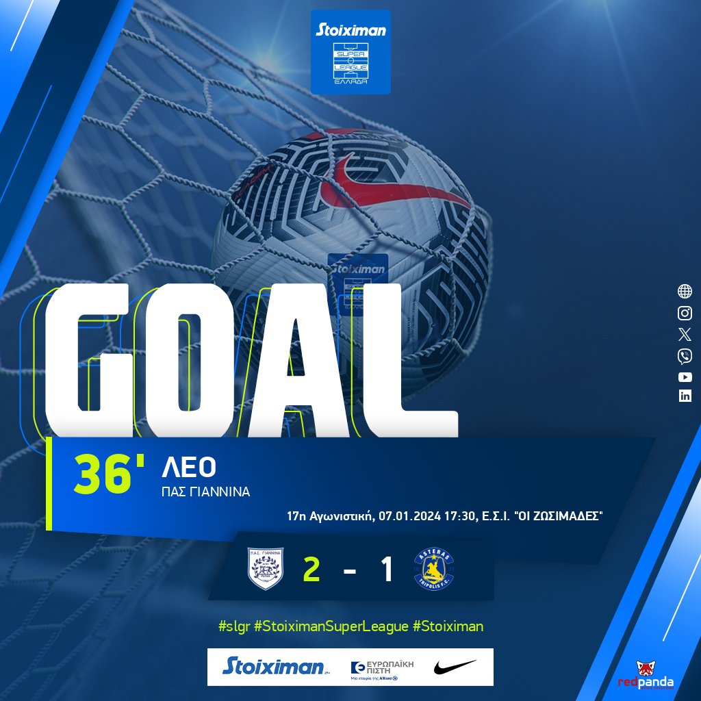Super_League_GR's tweet photo. 2-1 για τον ΠΑΣ Γιάννινα στο 36' με κεφαλιά του Λεό Μπατίστ.
➡️https://t.co/IM8Vmu9tTL 

#slgr #StoiximanSuperLeague #matchday17 #pasast #PASGiannina #AsterasTripolisfc #Stoiximan #Football https://t.co/axXilY12mk