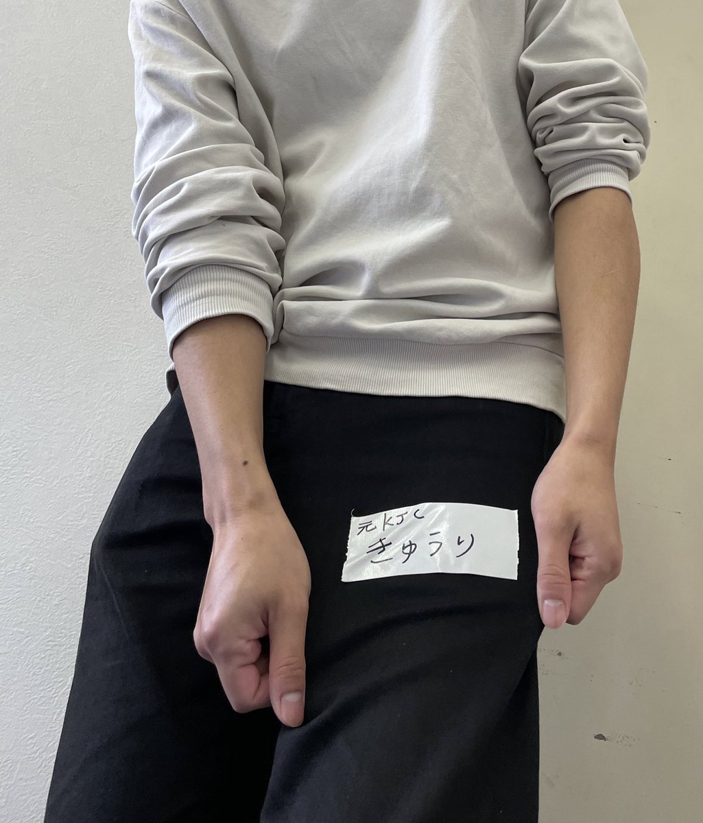 jugglugge's tweet photo. 枚方交流会に元KJCのきゅうり君といわかい君と見に行ってきました
あずさくんのオシャレルーティンとなのだ君のネタルーティンが見れて幸せすぎた

あとスリンキーは衝撃的だったしトリックロープは楽しかった行けてよかった！
ホンマ運営お疲れ修練ｻﾝｽﾃｷｰ
#ｷｬｰ修練ｻﾝｽﾃｷｰ #枚方交流会 https://t.co/JHZRoz4O6E