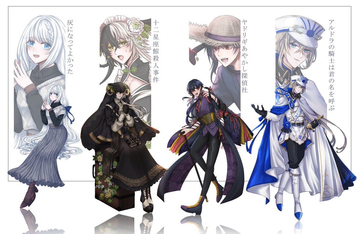 smzm99's tweet photo. ▍固定用
　継続で遊ぶのが好きです！

#TRPG自己紹介シート 
#TRPG好きと繋がりたい https://t.co/R9LZztlVmV