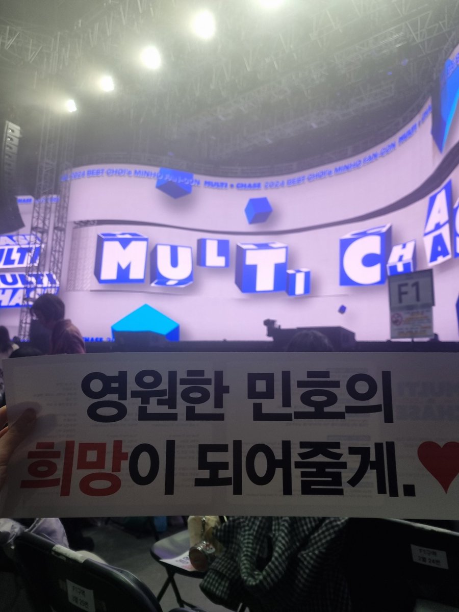 saysay603's tweet photo. 영종도 이후로 간만에 또 행복해따
최민호 최고 https://t.co/7MO4zCby38