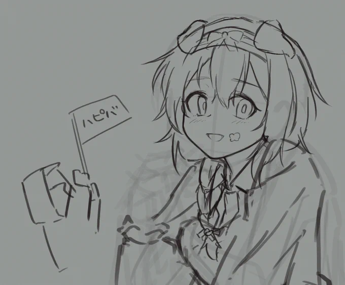 かわいい(自画自賛) 