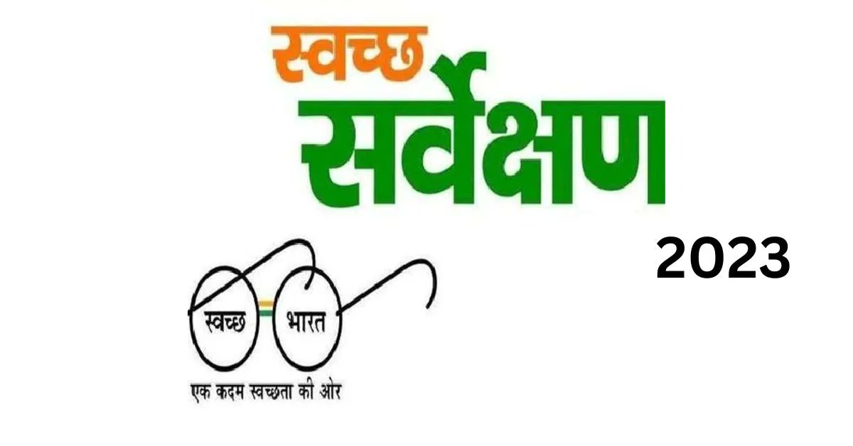 स्वच्छता सर्वेक्षण 2023 में जिले के अमरकंटक को नेशनल अवार्ड तो 6 नगरीय निकाय ओडीएफ प्लस प्लस व तीन जीएफसी स्टार रेटिंग के लिए हुए चयनित

कलेक्टर के प्रयासों व स्वच्छता कामगारो की मेहनत से जिला हुआ गौरवान्वित

rm:m.facebook.com/story.php?stor…
<a href="/JansamparkMP/">Jansampark MP</a> 
<a href="/CMMadhyaPradesh/">Chief Minister, MP</a>