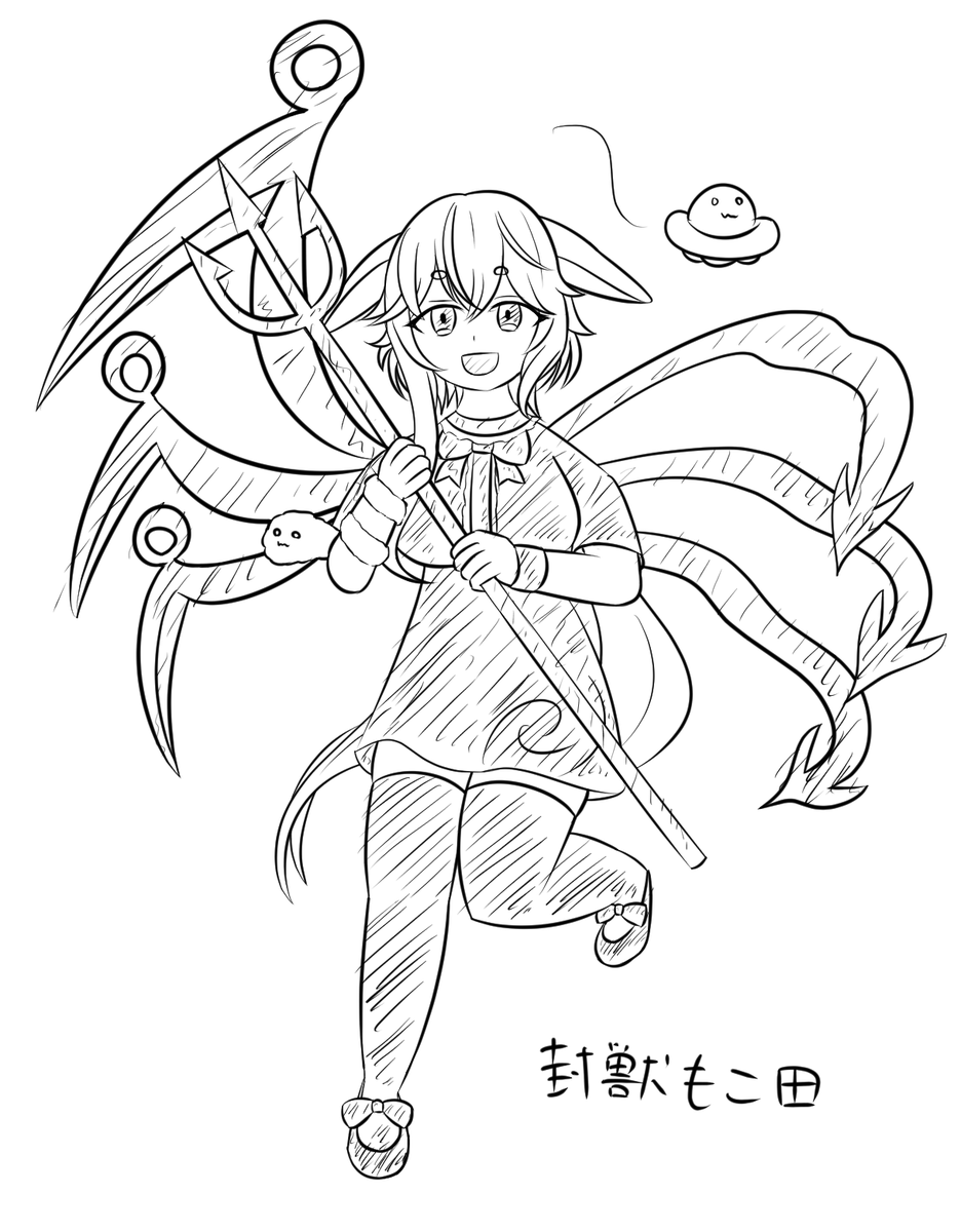 弾幕キメラ 