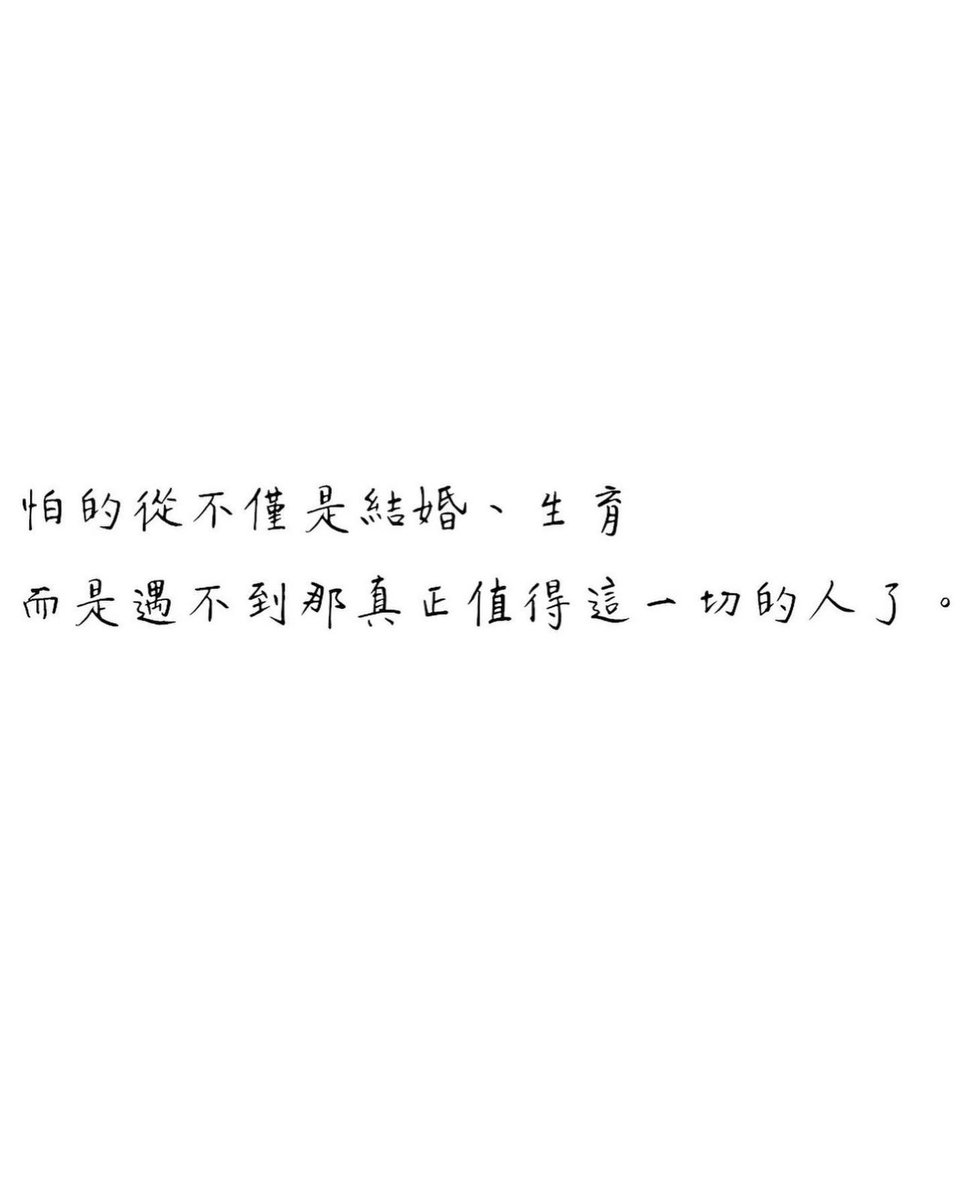 puimeee's tweet photo. https://t.co/BydaI6UxgZ