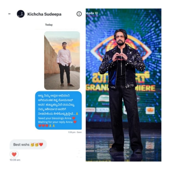 Somanath Nathe tweet media