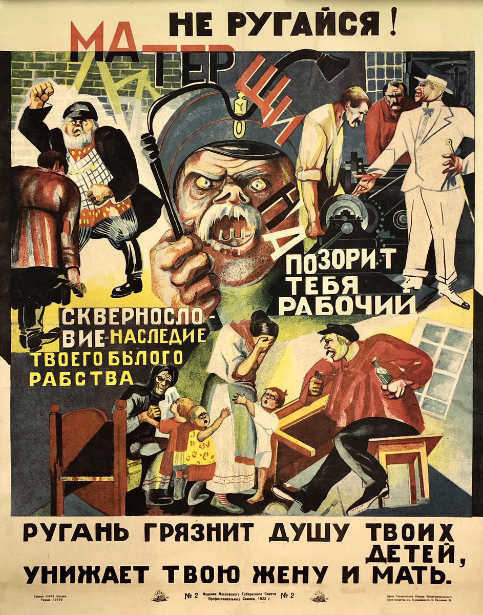 USSR Pictures tweet media