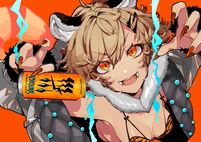 干支娘寅卯辰 