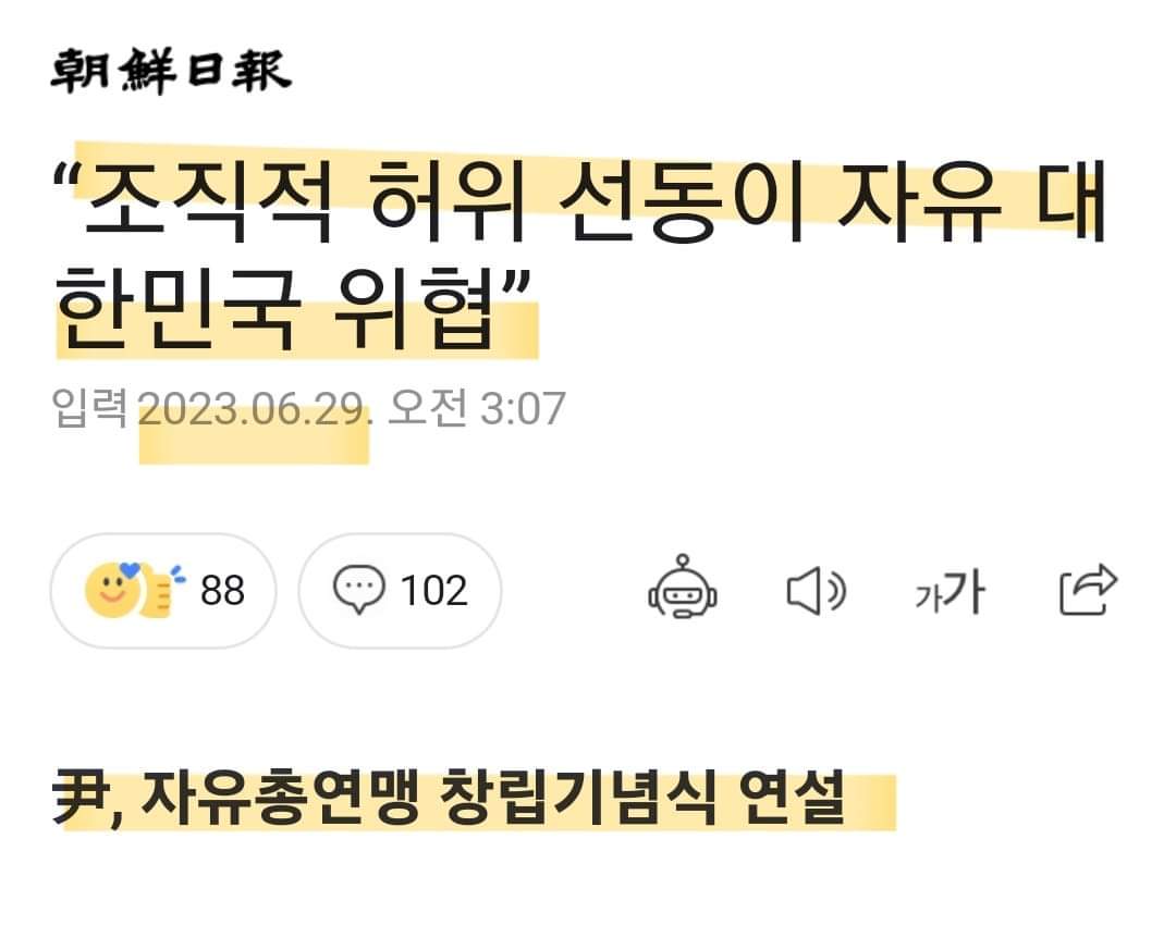 유진 Choi tweet media