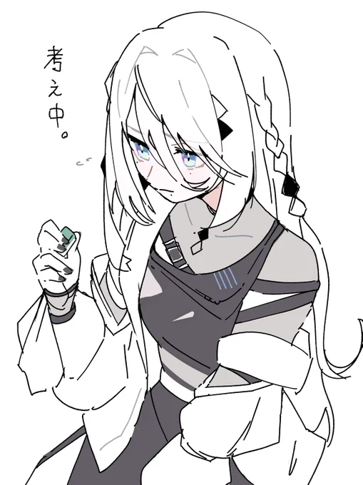 ソフィアちゃんの応援しつつ麻雀大会見てたけど面白かったな
役満チャンス見れて満足感がすごかった～
お疲れ様でした🐰🗞️
#ヴァレンタイム 