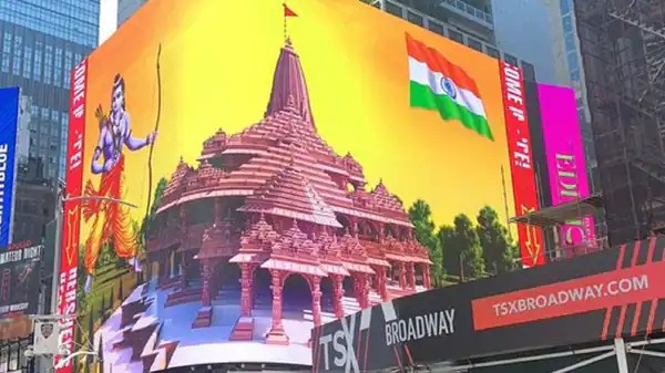 MeghUpdates's tweet photo. Ram Mandir consecration to be telecasted live at the iconic Times Square in New York on 22nd January 2024 https://t.co/bxGewXBdZS