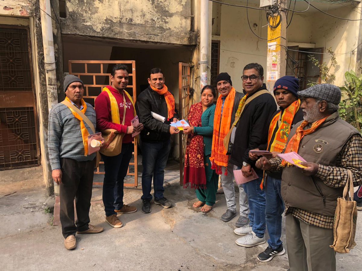 utkaarsh6's tweet photo. #rammaynoida2024 https://t.co/RunCWs2sVg
