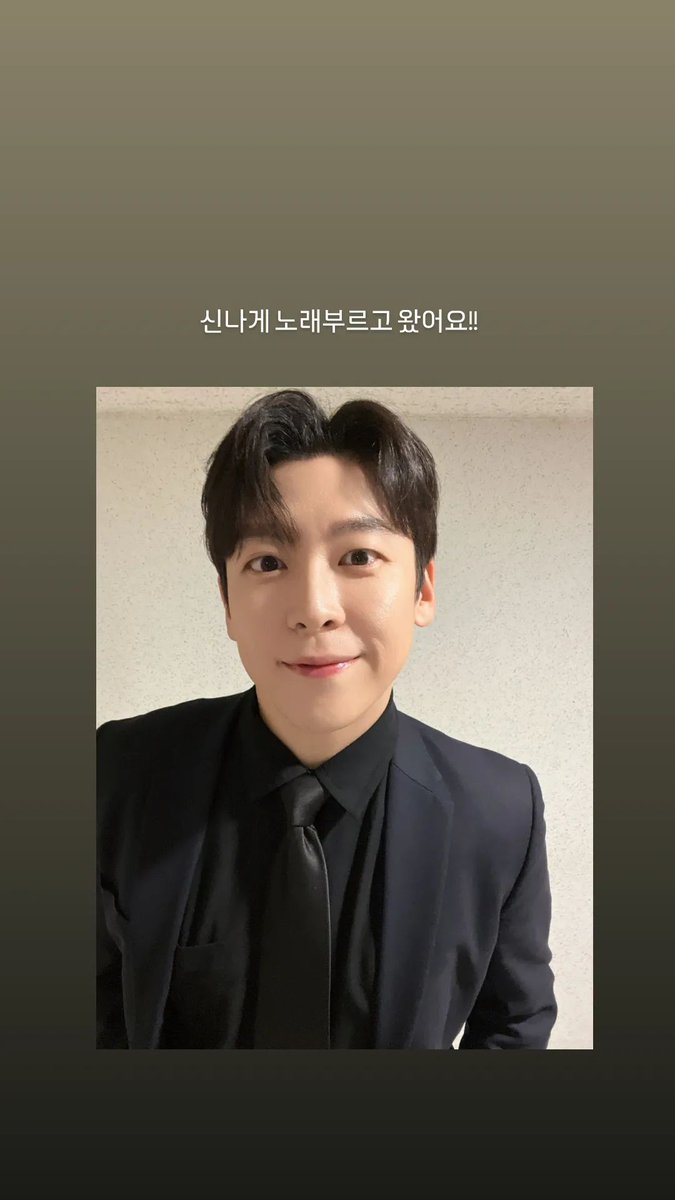 7777777_zip's tweet photo. 24.01.08 배우님 인스타그램 스토리 업데이트➰

ⓒhttps://t.co/8RvSPi42P3 https://t.co/JqXyjbzFOG
