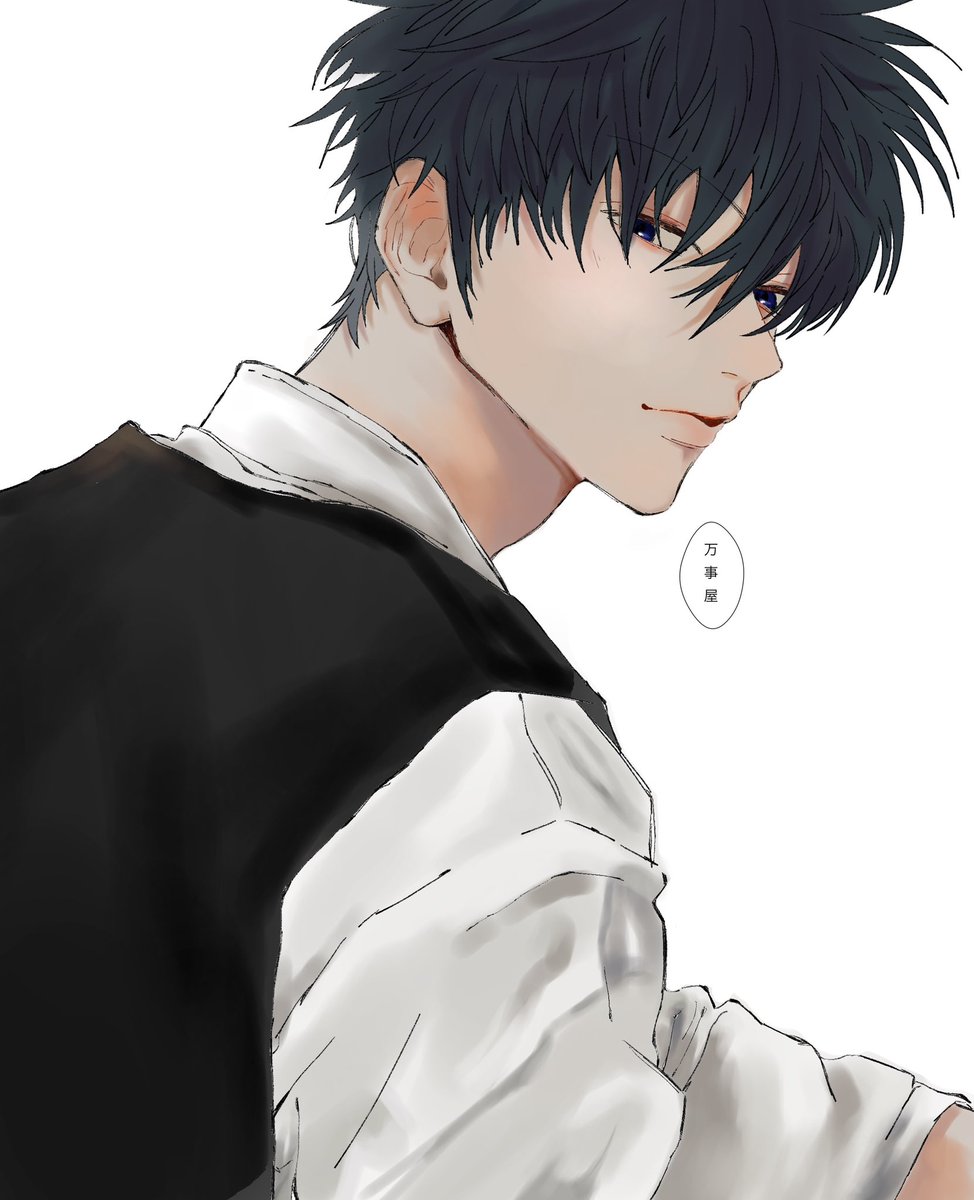 初投稿です…
推しカプが銀土なので描いて見ました！