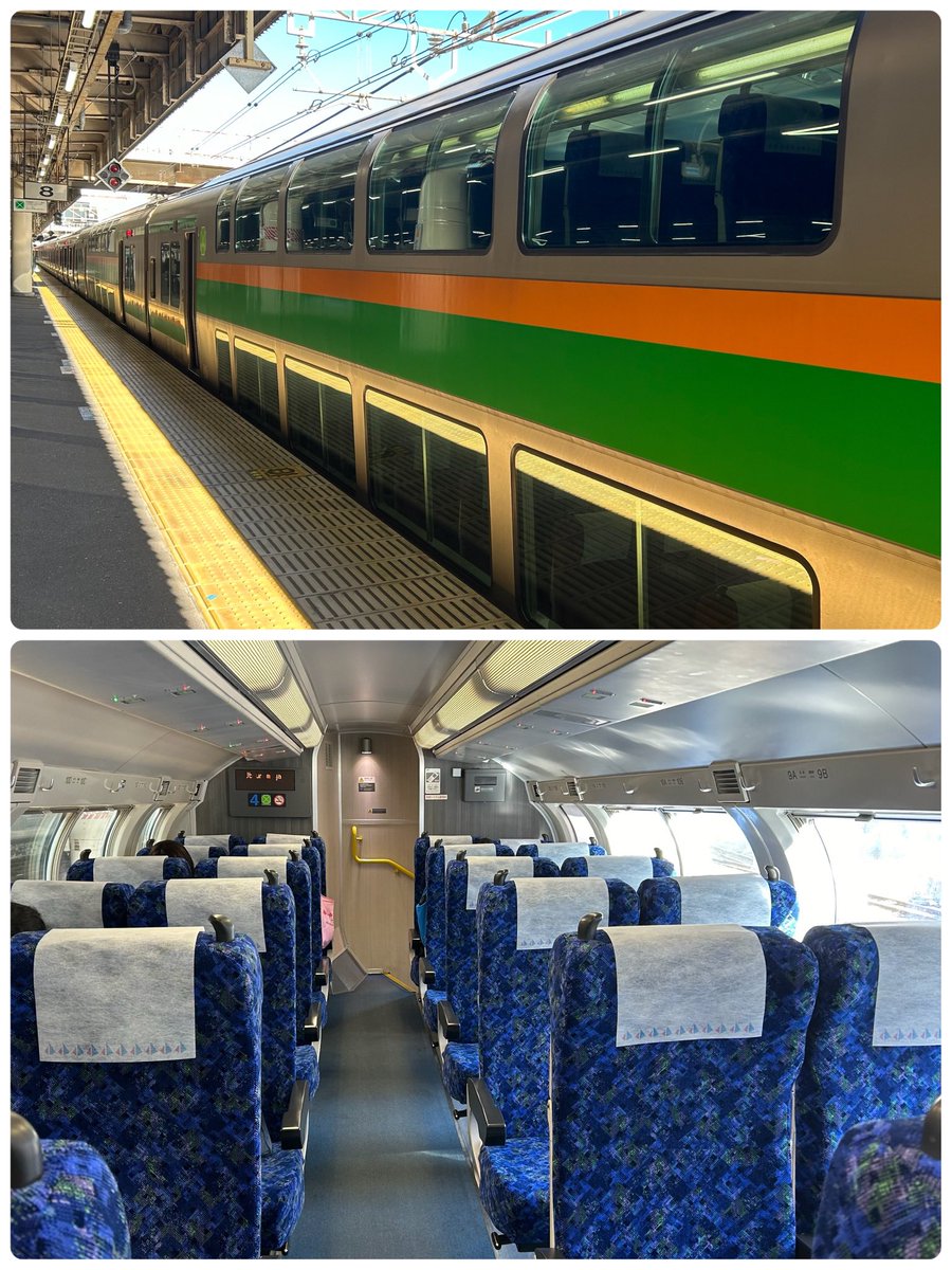 久しぶりに湘南新宿ライン、グリーン車だ！いぇい！
2階席は眺めも良くて快適ですね！
3月の改正以降は100km以上の料金も設定されて、あまり乗り得ではなくなるようですね💦

#いいねした鉄道ファン全員フォローする #RTした人全員フォローする