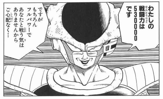 learning_yohei's tweet photo. What’s your Combat Power in Japanese language?🇯🇵⚔️

My power is 530000😈

#DragonBall 
#Freeza https://t.co/H8EsK28ah5