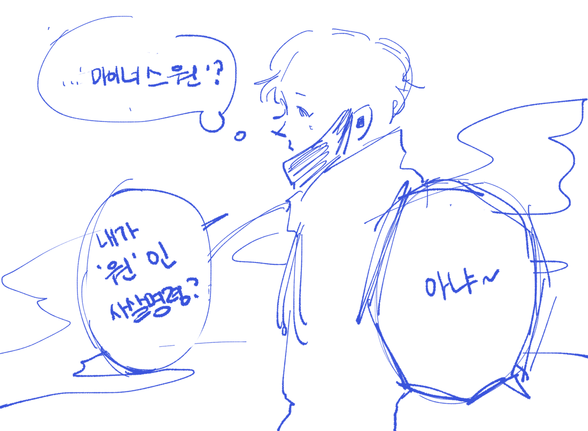 💚식빵💚 tweet media