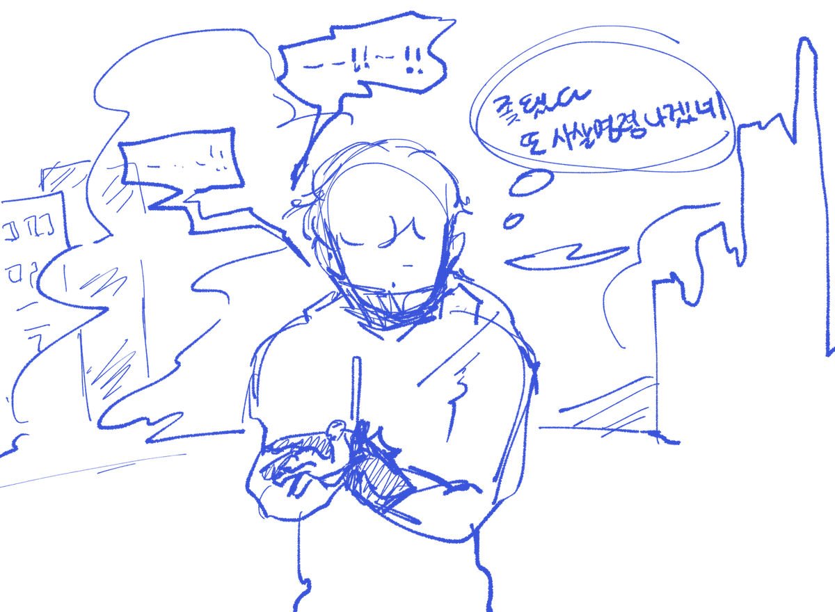 💚식빵💚 tweet media