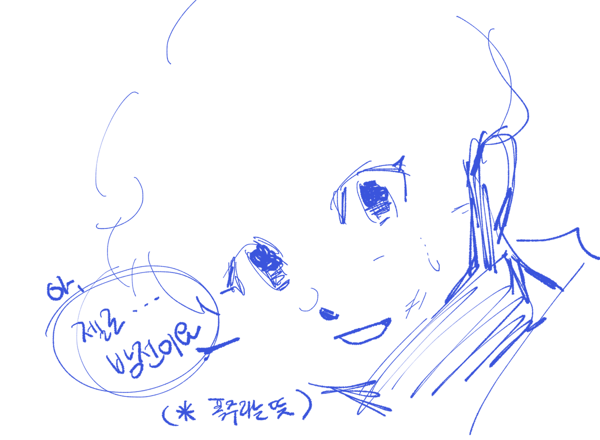 💚식빵💚 tweet media