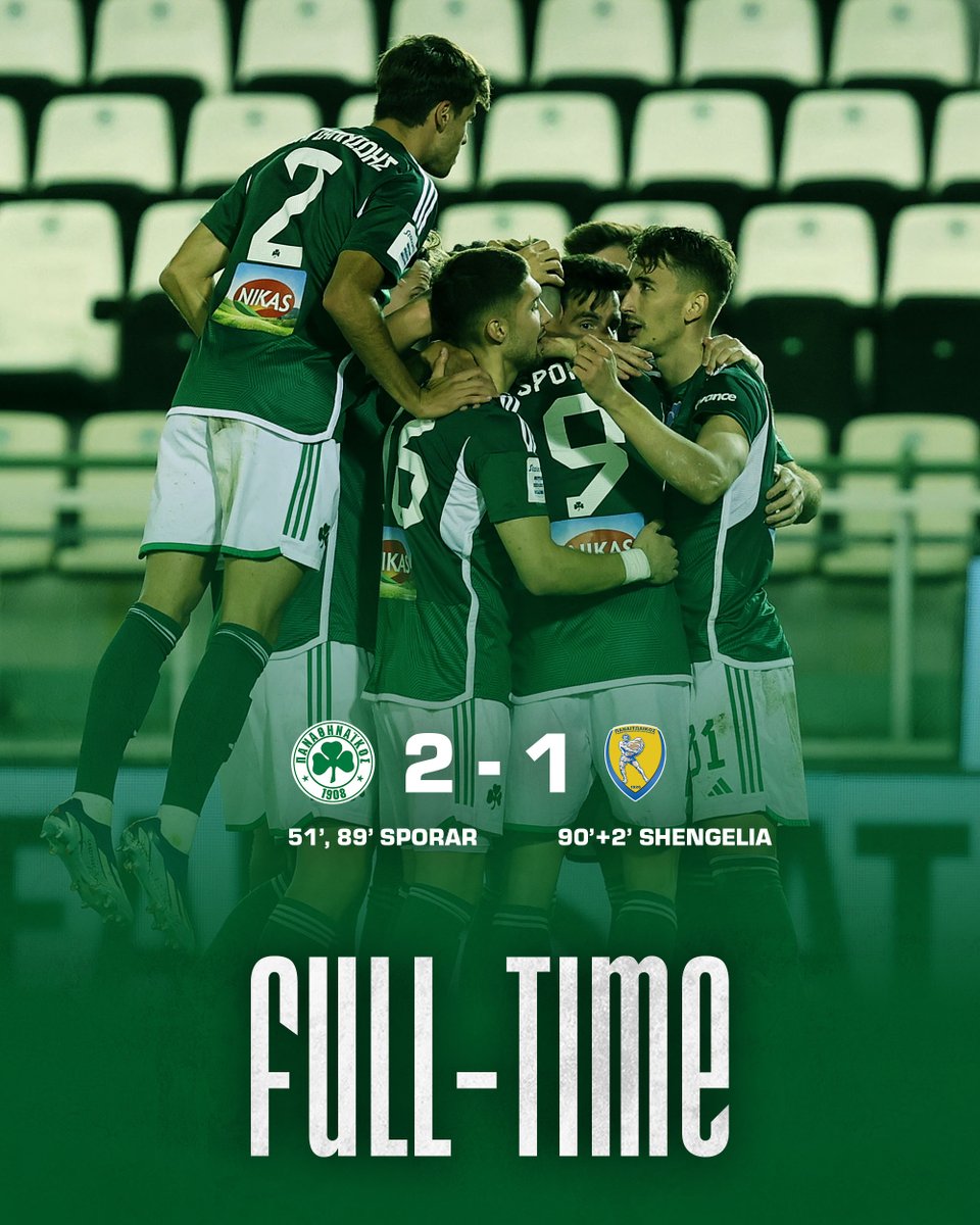Λήξη του αγώνα. Η ομάδα μας φτάνει σε ακόμα μία νίκη, επικρατώντας 2-1 του Παναιτωλικού! #Panathinaikos #PAOFC #PAOPAN #StoiximanSuperLeague #slgr