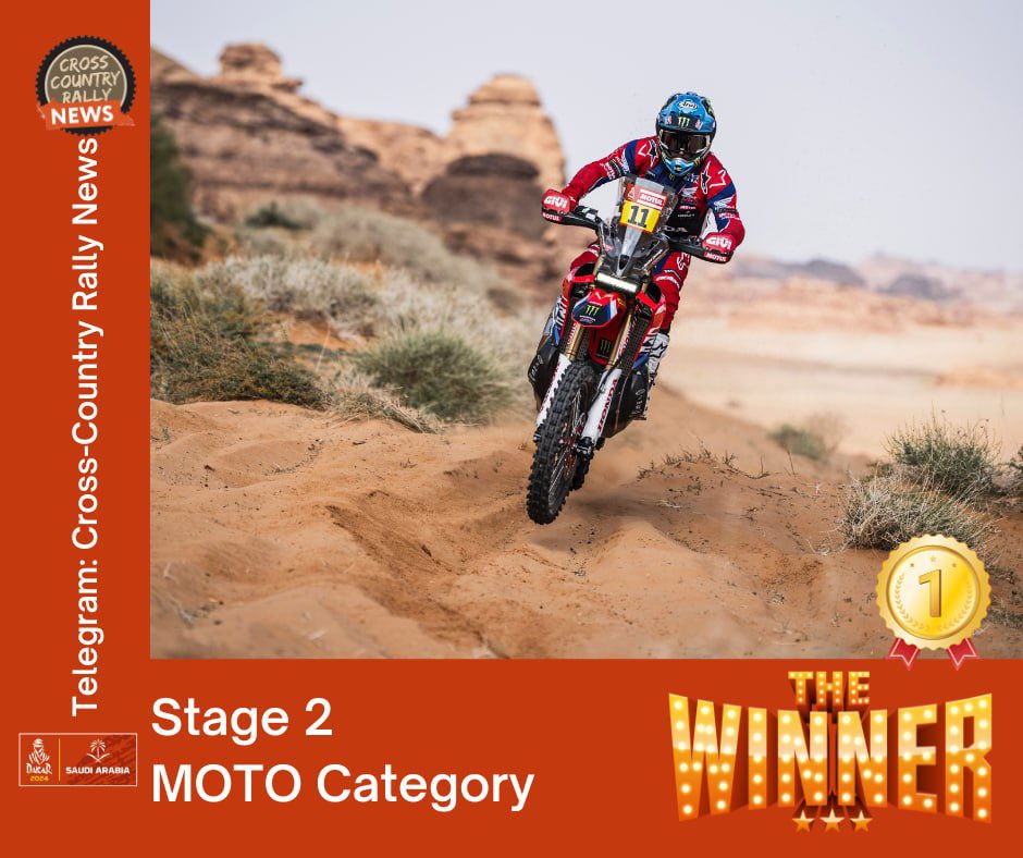 Stage 2 (moto)
1. Cornejo (Honda)
2. Benavides L. (Husqvarna) +-6:35
3. Quintanilla (Honda) +6:48

Overall (moto)
1. Branch (Hero)
2. Cornejo (Honda) +2:30
3. Brabec (Honda) +6:50
4. Quintanilla (Honda) +15:31
5. Benavides L. (Husqvarna) +17:33
* - provisional results