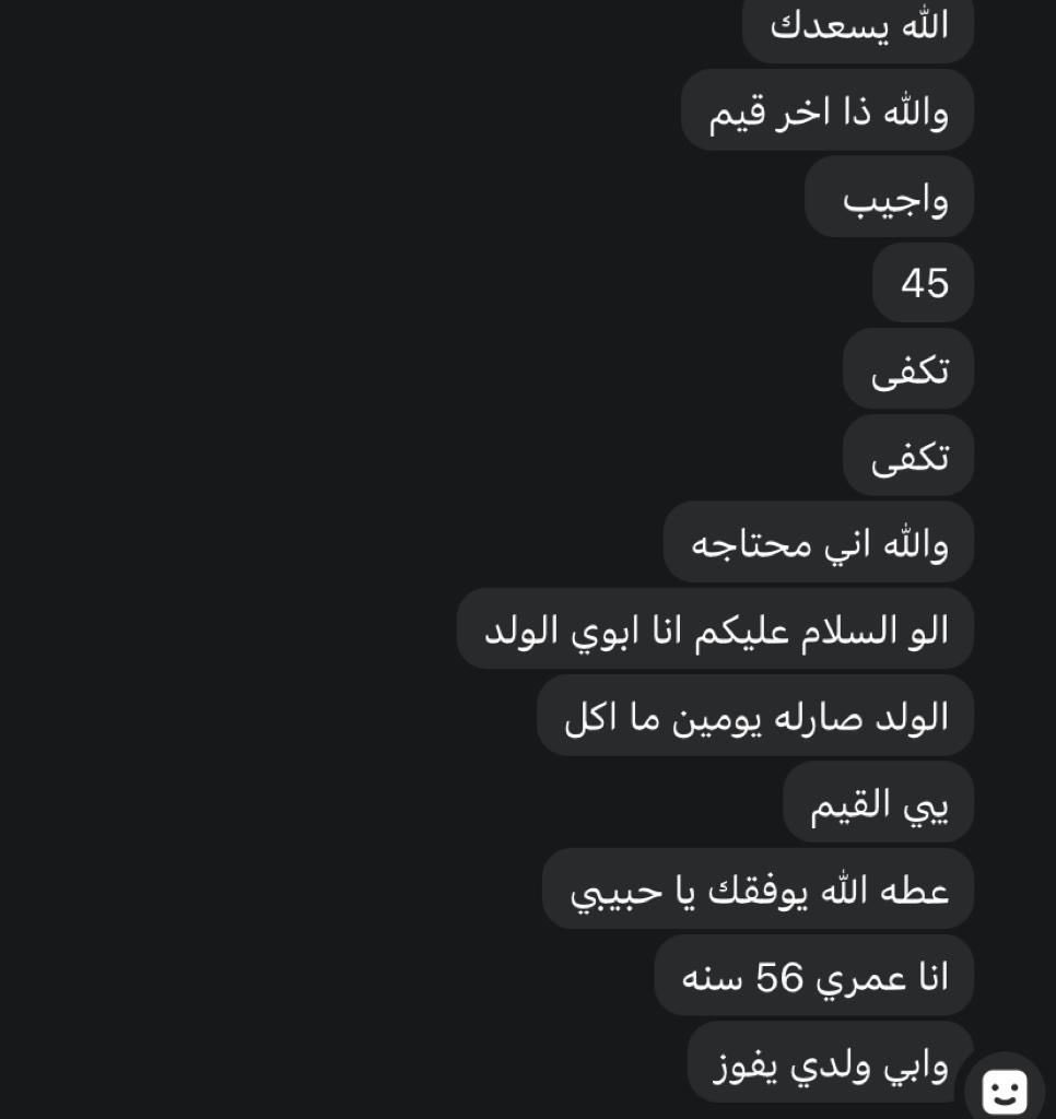 OS__FUT's tweet photo. حصل https://t.co/Ib1U5DfxTV