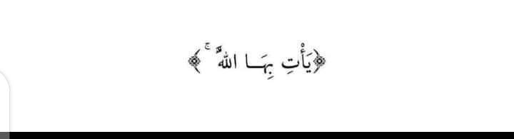 وان تأخـرت")) 👌❤️
