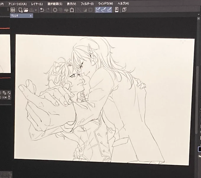 書き初め続き1 