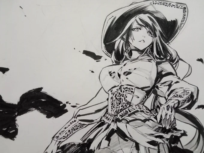 Gunner 