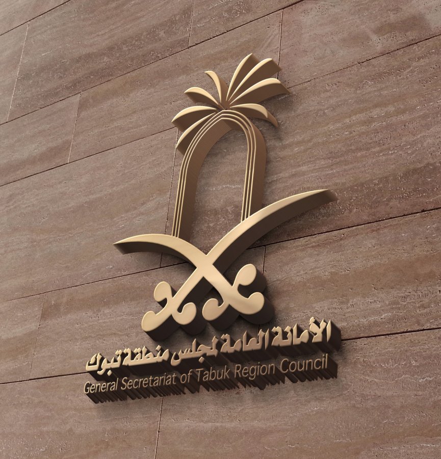 Walagraphic2001's tweet photo. خدماتنا :
⚙️ تصميم لوقو
🧺 انفوجرافيك
📌 بروشور،
🎞️ موشن جرافيك
🗒️ سي في سيرة ذاتية،
📑 باوربوينت،
🍔 منيو،
📚 تصميم كتب،
📰 مجلات،
🗞️ صحف،
للطلب التواصل على الواتس على الرابط :
https://t.co/nou8VcsAL1
#حمزة_وائل_الدحدوح 
#غزة_تُباد https://t.co/02NvHW3Qfe