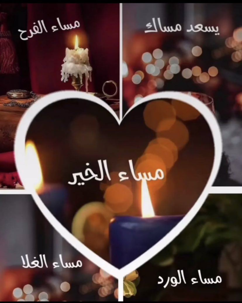 M🌟 tweet media