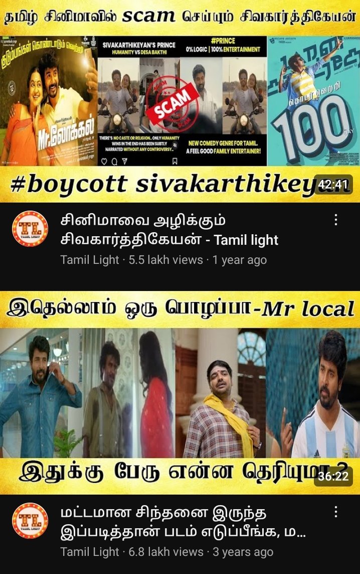NaveenTrashers's tweet photo. Intha @Siva_Kartikeyan nai ah pathi thaniaya vera solanuma ivan than panrathe Fula nd full intha mari echa velailam
#Tamillight exposed each and every bit of him😂
https://t.co/b7NdoKfbil https://t.co/jlJ6fHHfIW