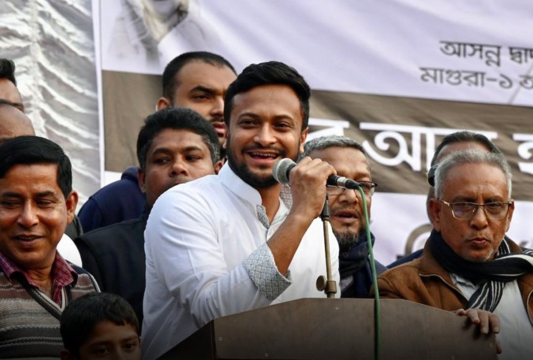 Bangladesh cricket team captain Shakib Al Hasan wins parliament seat

#ShakibAlHasan #BangladeshPolls
#BangladeshElections