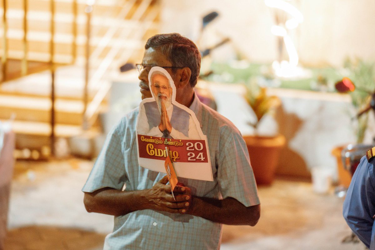 annamalai_k's tweet image. Brothers and sisters of Dharmapuri participated in huge numbers today in our #EnMannEnMakkal PadaYatra. 

Dharmapuri has benefitted immensely from our Hon PM Thiru @narendramodi avl’s govt, and it reflected throughout our Yatra today.  

இன்றைய மாலை #EnMannEnMakkal பயணம், கடையேழு…