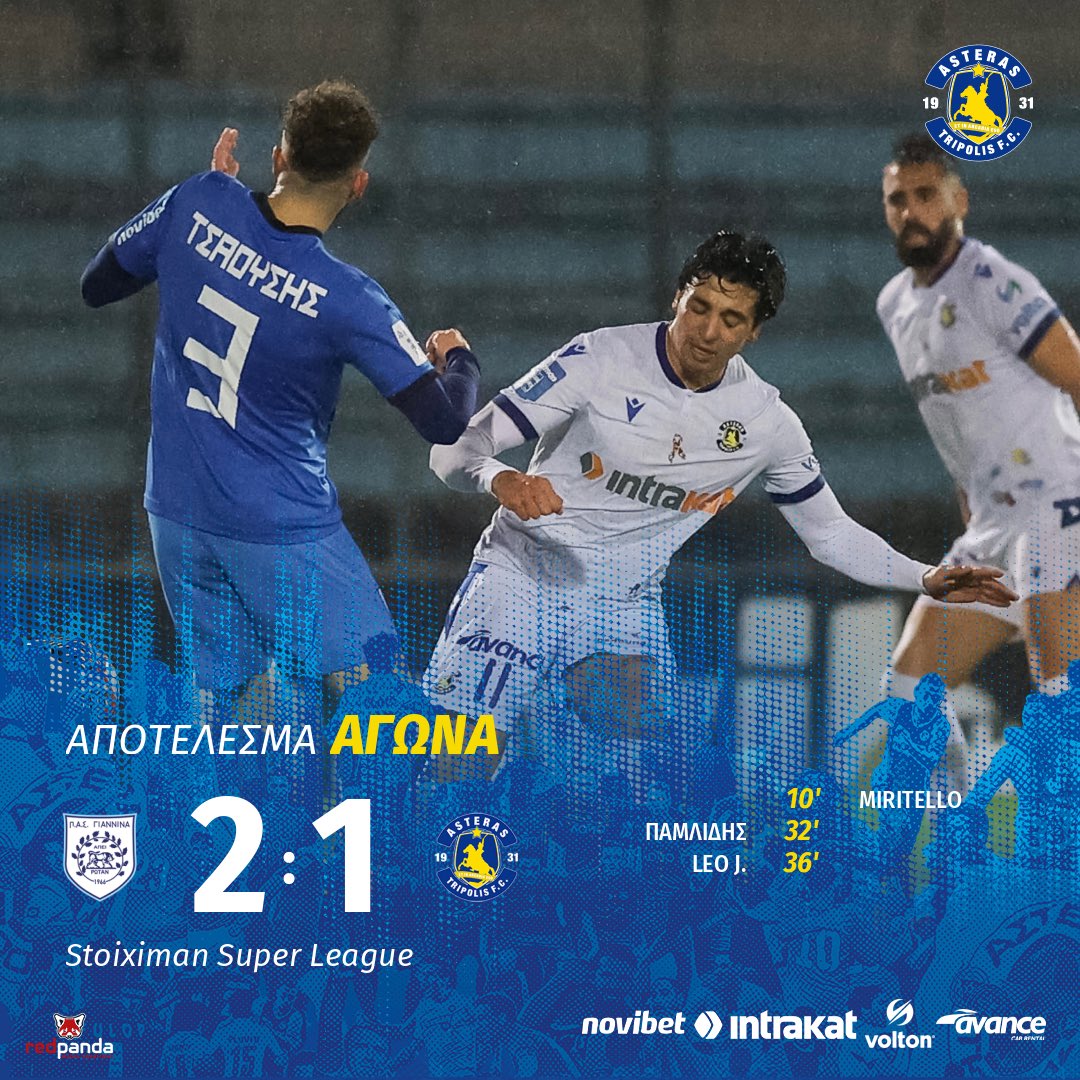 AsterasfcTwit's tweet photo. #asterastripolisfc #matchday17 #pasast #fulltime #StoiximanSuperLeague #slgr #intrakat #novibet #volton #avance_carrental_official https://t.co/PQeDp8KEcc