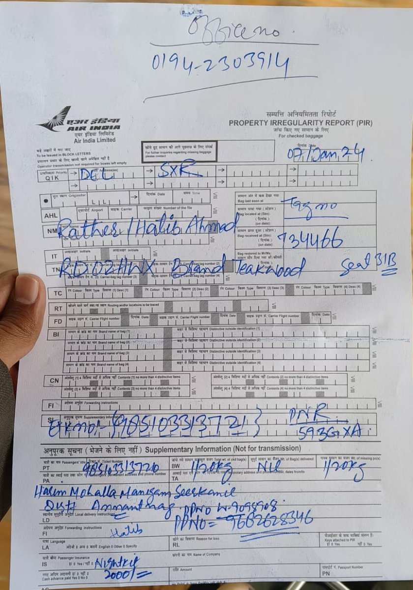 Taha2Tariq's tweet photo. TO @airindia 'It is really shameful that till now you are not able to return missing luggage 🧳 having the value of more than 1 lac rupees in this luggage 

Hope we will get back this within next one day https://t.co/blw4mz3iYA
