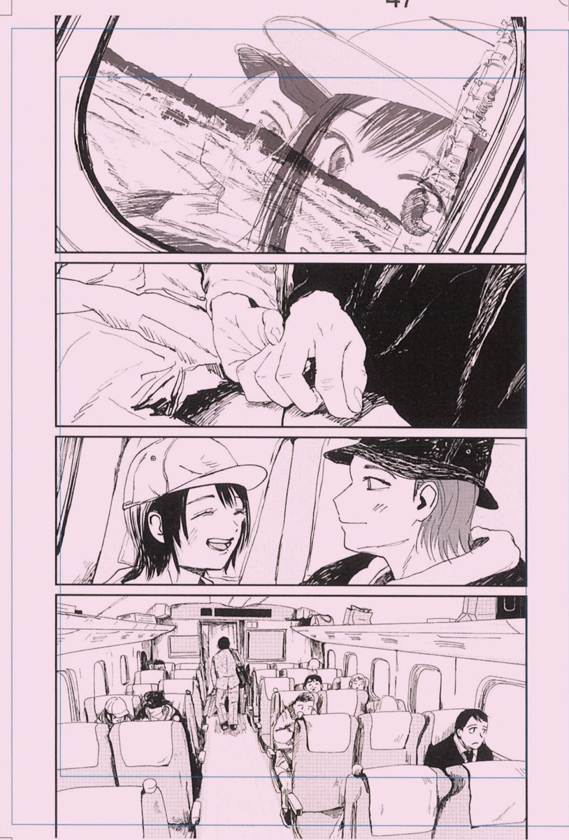 #泥濘の食卓
26話
好きです 次の単行本に収録されるので読んでほしいです
中学生の深愛と、東京からの転校生ハヤトくんの話 