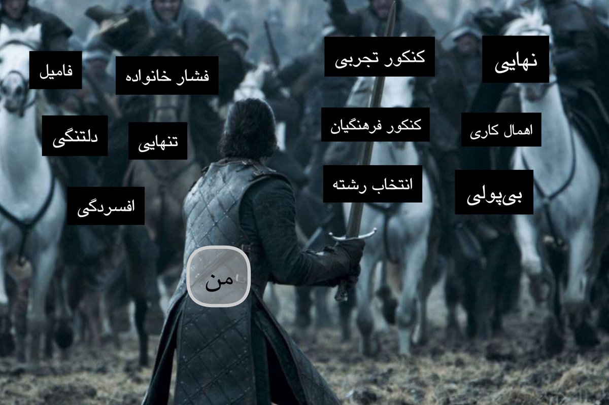 mhn_sfa's tweet image. بدرود