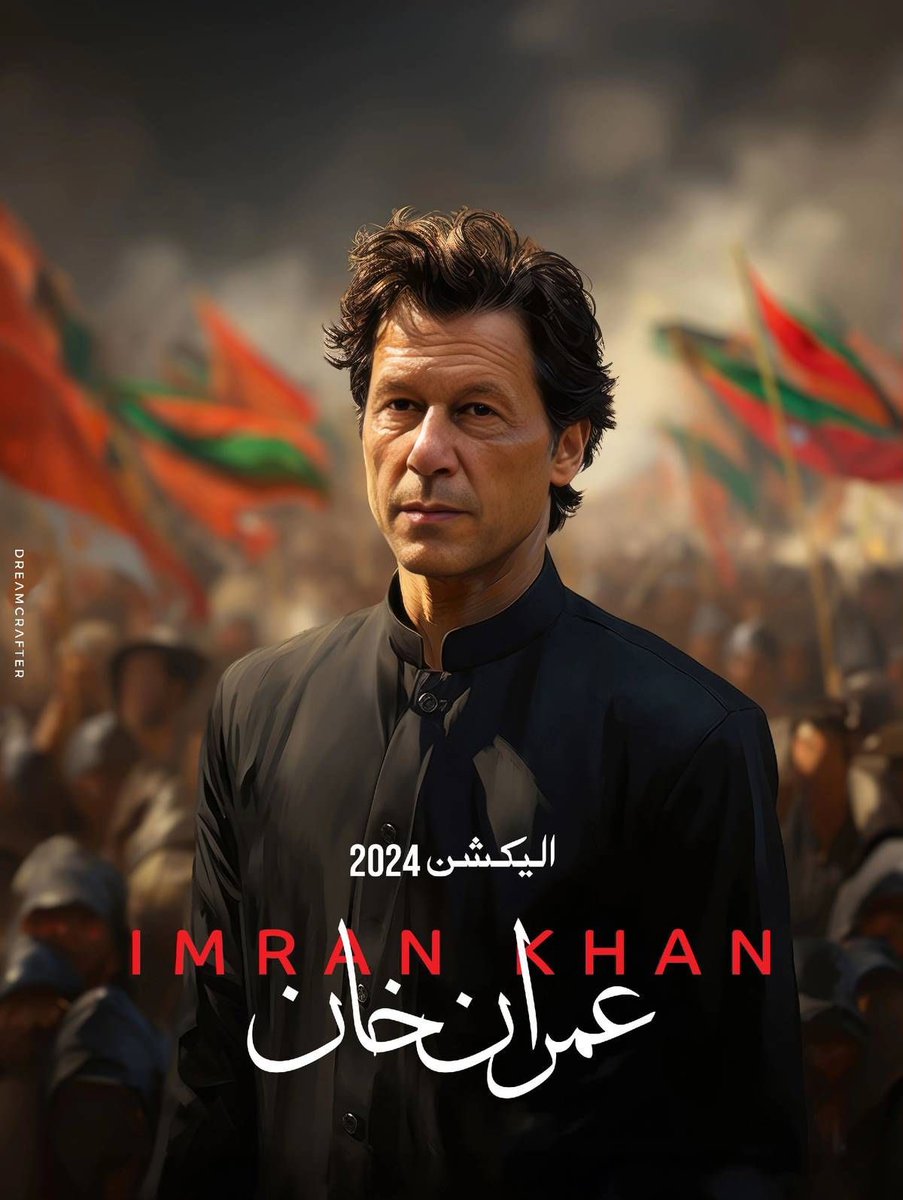 VlogsAden's tweet photo. The only reason ke net bnd hai wo ye ke article jha gaya puri duniya mein🤣✨ #InternetShutDown #ImranKhan #pti #Pakistan https://t.co/B3jS7NJhPI