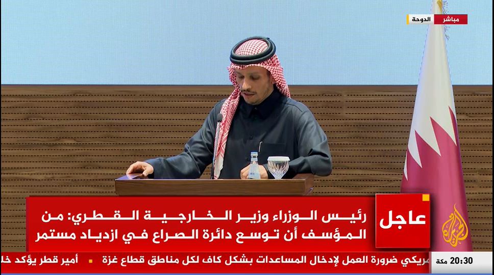 #عاجل | معالي رئيس الوزراء وزير الخارجية:
- من المؤسف أن توسع دائرة الصراع في ازدياد مستمر
- من المؤلم أن وصلنا إلى مرحلة اعتدنا فيها للأسف على مشاهد القتل والدمار بغزة
- أكدنا على أهمية الضغط لإيقاف القتال والسماح لمرور المساعدات إلى قطاع غزة
#جريدة_الراية #قطر