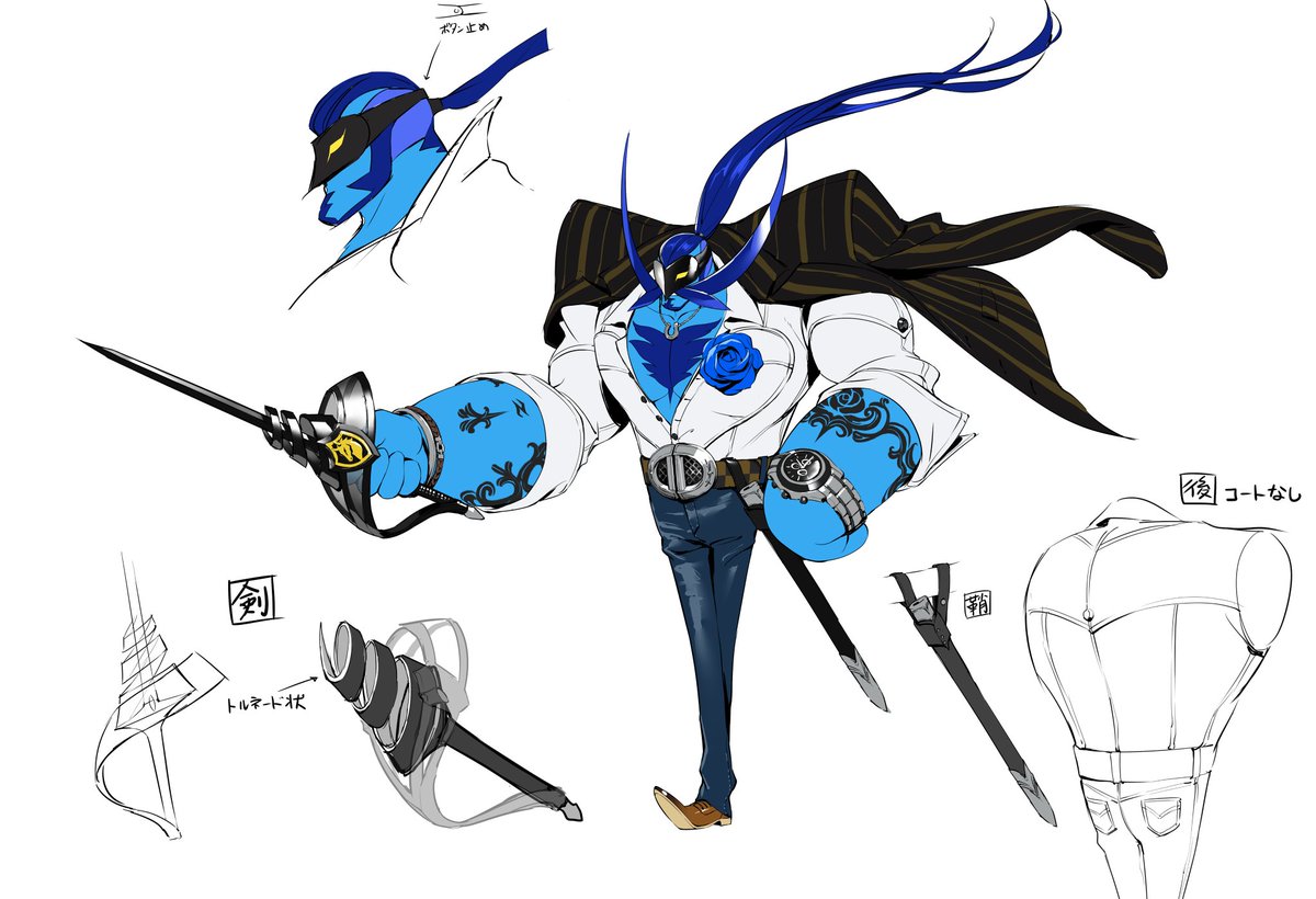 Zuffie_'s tweet photo. Just reminding people that the annoying ass creepy cat of persona 5 has one of the gayest persona awakenings ever like THE CHEST HAIR AS WELL https://t.co/Xlfw0Gb84X
