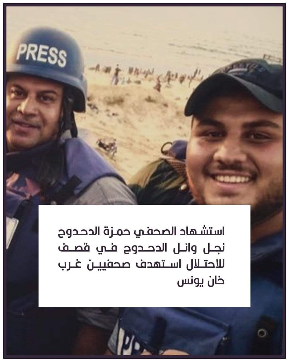 Talal3995's tweet photo. هل جاوزت معنى الصبر إلى المصابرة يا وائل؟ 
لقد ضاقت كلمات اللغة بوصفك يا وائل. https://t.co/14XAvLG8z5