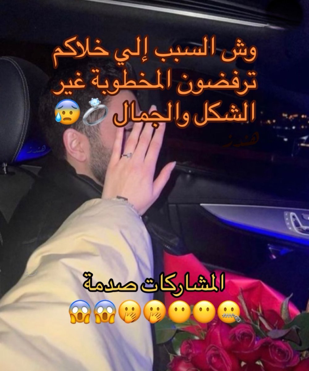 هندز | Hind’z 🎙🥈 tweet media