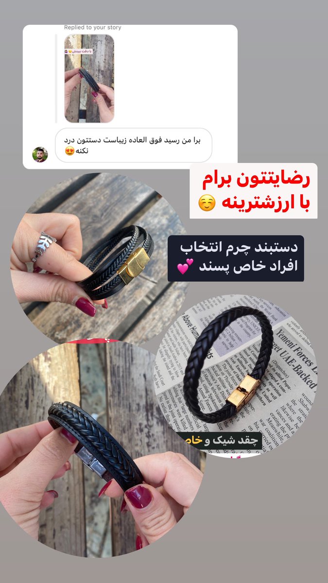 _Beegrey_'s tweet photo. بچه هااا سی ام چک دارم 🥲میشه منشن بزارین شاید به درد یکی خورد و خرید کرد 🥲🥲چکمم اگر خواستید دایرکت بدید بفرستم ببینید https://t.co/8Q8n8nRRq7