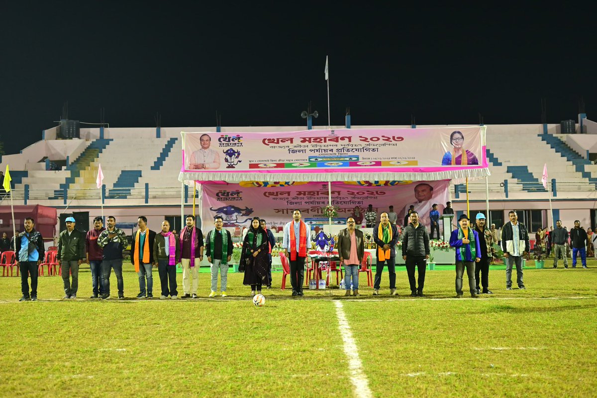 dcgolaghat's tweet photo. আজি  গোলাঘাটৰ জিলা আয়ুক্ত ডাঃ পি উদয় প্ৰৱীণে গোলাঘাট ক্ৰীড়া সংস্থাৰ খেলপথাৰত জিলাভিত্তিক খেল মহাৰণৰ সামৰণী অনুষ্ঠানত অংশগ্ৰহণ কৰে। অনুষ্ঠানত খুমটাই সমষ্টিৰ মাননীয় বিধায়ক শ্ৰী মৃনাল শইকীয়াৰ লগতে  ক্ৰীড়া ক্ষেত্ৰৰ বিশিষ্ট ব্যক্তি সকল উপস্থিত থাকে। @CMOfficeAssam @himantabiswa https://t.co/g24pfEsqov