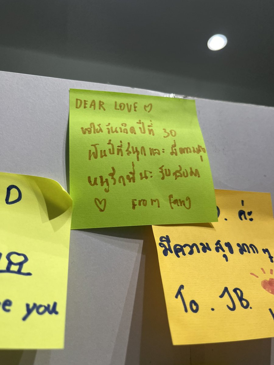7pageeternally's tweet photo. รักนะหนึ่งเดียวของฉัน 💚🏡 #withJAYBspace https://t.co/KcrJnrU9NP