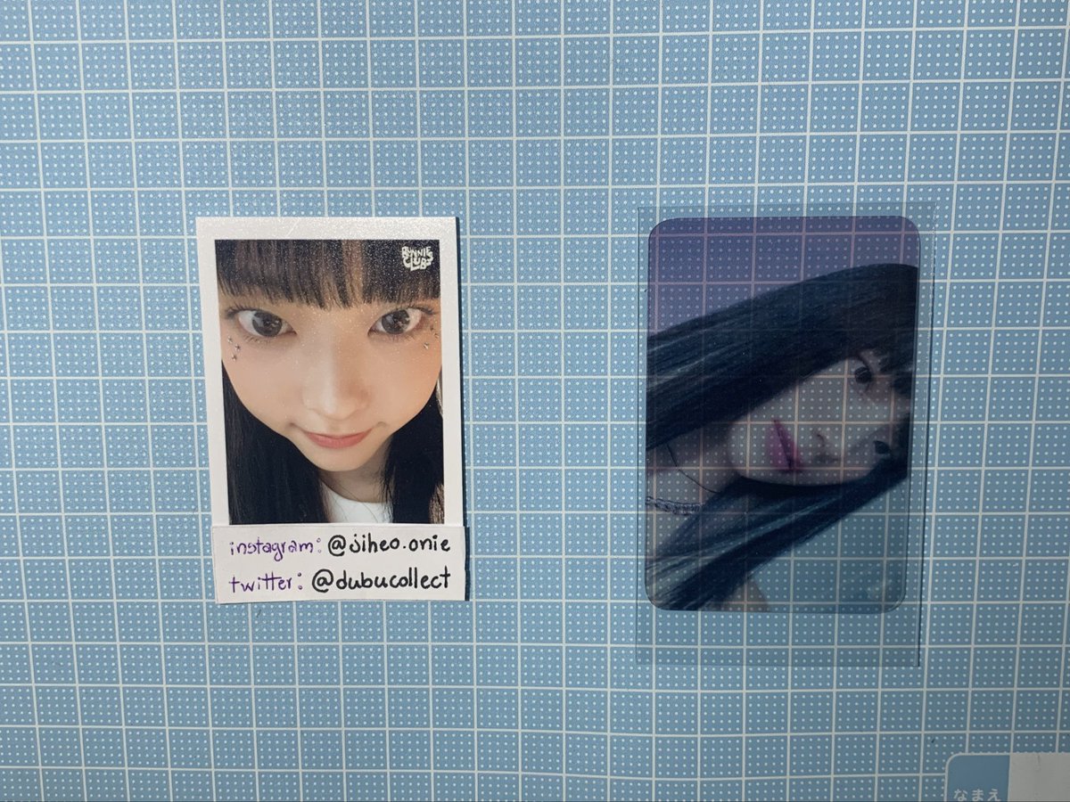 dubucollect's tweet photo. VENDA/TROCA

pob saerom standard
troco pela respectiva jiheon
- R$ 35,00 (com frete)

# fromis_9 unlock my world photocard pc pre order benefit vendo troco https://t.co/E33ZPtri1U
