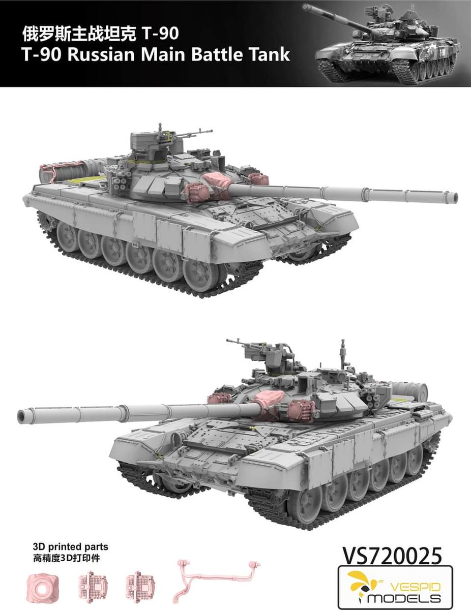 ModelscaleBrig1's tweet photo. New 1/72 scale of Russian T-90 MBT model will release in later...
#vespidmodels,#VS720025, #new, #newitem, #plamodel, #plasticmodels, #scalemodels, #modelkits, #modelminiature, #militiarymodels, #scalemodelsworld, #modellbau, #modelismo, #プラモデル https://t.co/KSZaTXg2ws
