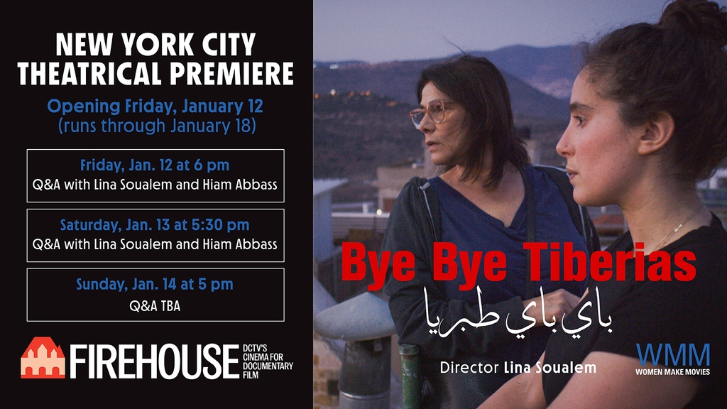 arabfilmmedia's tweet photo. BYE BYE TIBERIAS (dir. Lina Soualem), a Women Make Movies new release, opens in theaters in NYC this weekend at the Firehouse: DCTV’s Cinema for Documentary Film!

Get tickets now: https://t.co/IOAPRbgIqr

@womenmakemovies 
@LinaSoualem 
@DCTVny 
@laemmlemonica https://t.co/ofLyAOYaSA