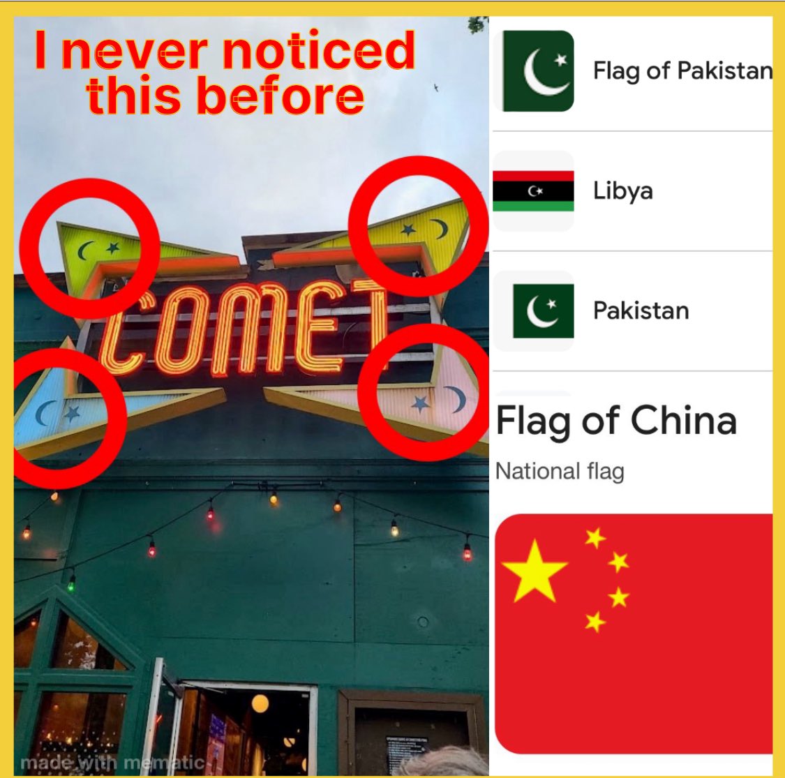 hollywood2pt0's tweet photo. 🌀 COMET PING PONG

I’d never noticed these before - You?

Each corner has a crescent and a star, very similar to a few country’s flags

#JamesAlefantis #JimmyComet https://t.co/i4KOayEiBg