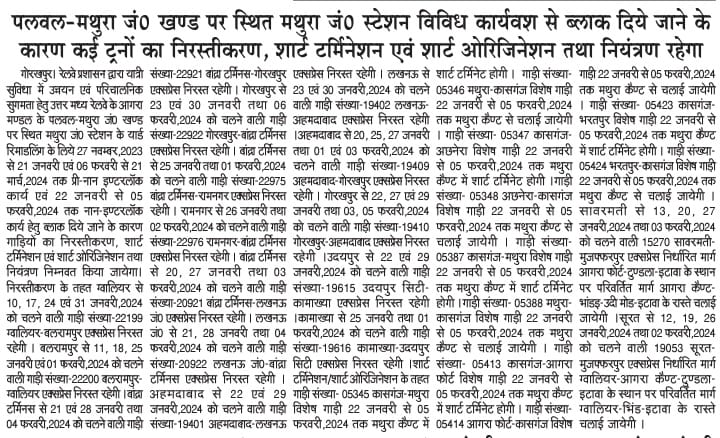 izndivision's tweet image. 